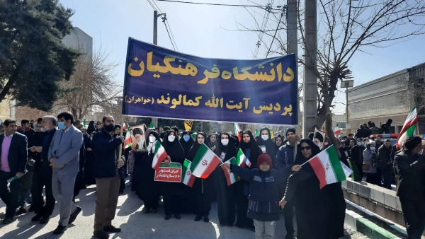 حضور پرشور اساتید، کارکنان و دانشجویان پردیس آیت الله کمالوند در یوم الله 22 بهمن  5