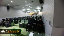 کارگاه  ازدواج وسبک  زندگی مهدوی و ازدواج سال 2