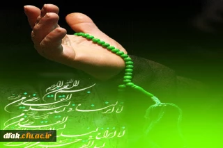 فرا رسیدن ایام شهادت مولی الموحدین امیرالمومنین (علیه السلام)تسلیت باد .