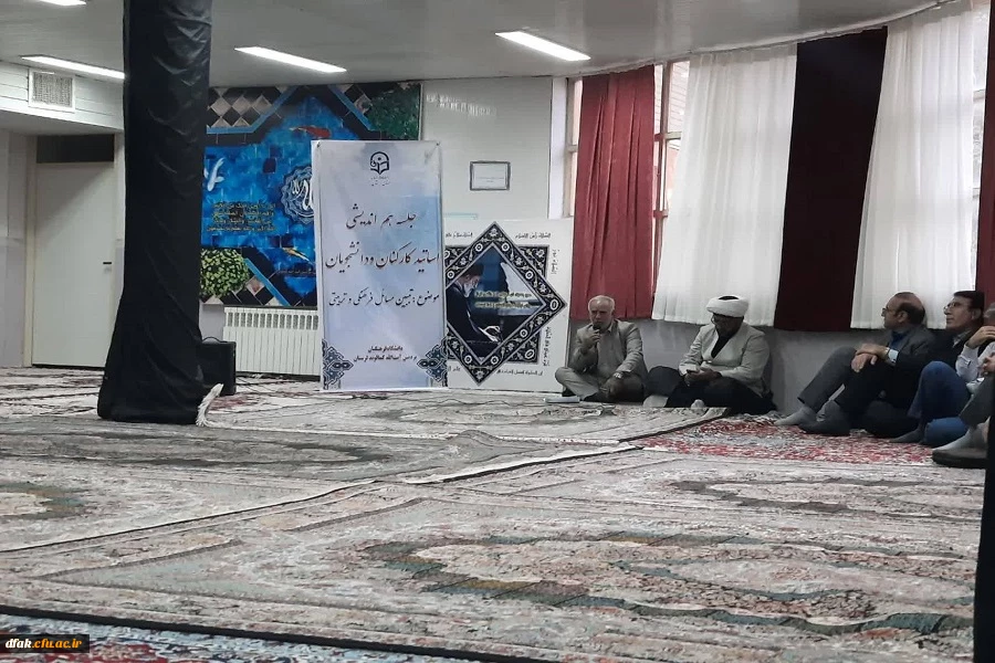 افتتاح نمازخانه امام علی (ع) در پردیس آیت الله کمالوند 2