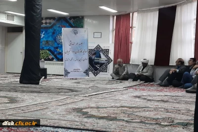 افتتاح نمازخانه امام علی (ع) در پردیس آیت الله کمالوند