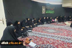 افتتاح نمازخانه امام علی (ع) در پردیس آیت الله کمالوند 2