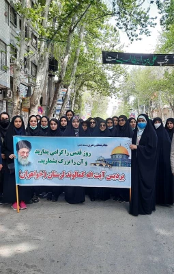 حضور کارکنان و دانشجومعلمان پردیس آیت الله کمالوند در راهپیمایی روز جهانی قدس 3