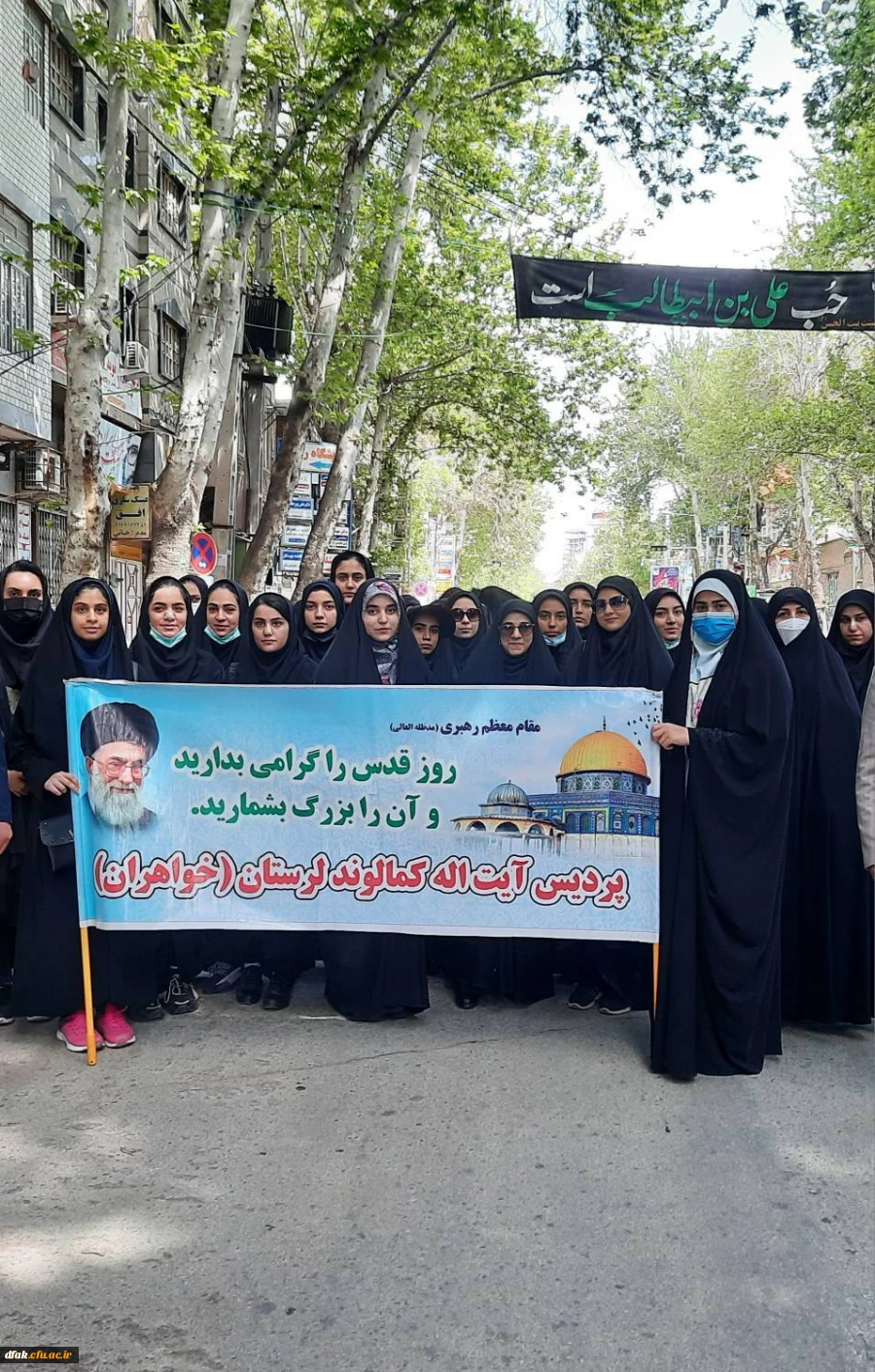 حضور کارکنان و دانشجومعلمان پردیس آیت الله کمالوند در راهپیمایی روز جهانی قدس 3