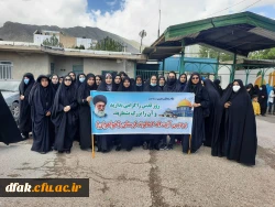 حضور کارکنان و دانشجومعلمان پردیس آیت الله کمالوند در راهپیمایی روز جهانی قدس 5