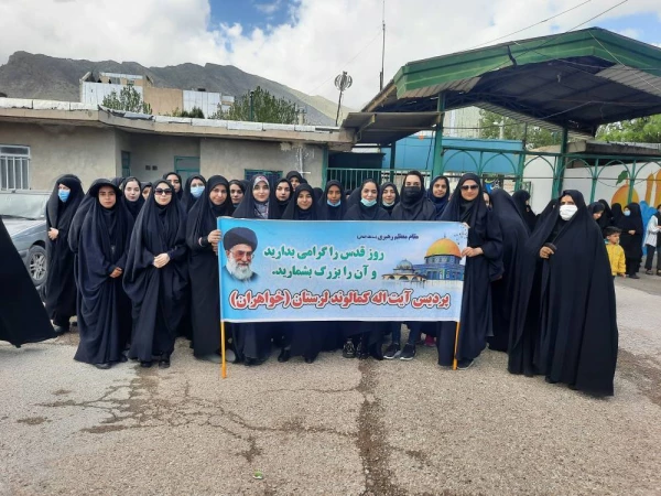 حضور کارکنان و دانشجومعلمان پردیس آیت الله کمالوند در راهپیمایی روز جهانی قدس 5