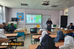 برگزاری مرحله استانی دهمین جشنواره تدریس برتر در پردیس آیت الله کمالوند خرم آباد  2