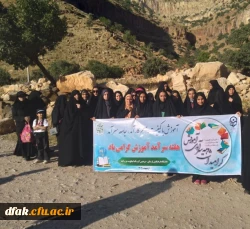 ۲۰۲۳۰۵۰۳_۲۳۰۵۴۳