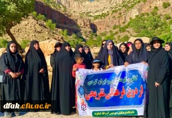 ۲۰۲۳۰۵۰۳_۲۳۰۳۳۰