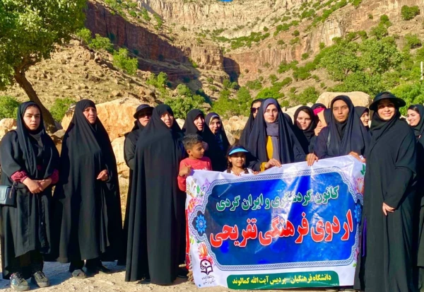 ۲۰۲۳۰۵۰۳_۲۳۰۳۳۰