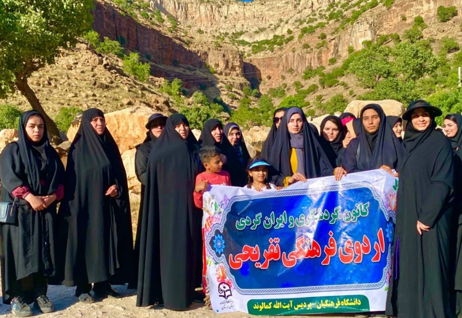 ۲۰۲۳۰۵۰۳_۲۳۰۳۳۰