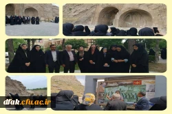 برگزاری بازدید علمی - تاریخی  2