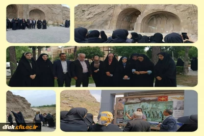 برگزاری بازدید علمی - تاریخی 