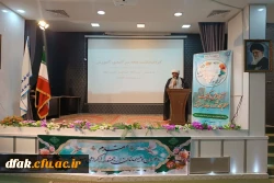 برگزاری مراسم گرامیداشت دهه سرآمدی آموزش  3