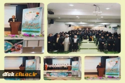 برگزاری مراسم گرامیداشت دهه سرآمدی آموزش  6