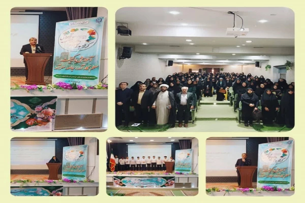 برگزاری مراسم گرامیداشت دهه سرآمدی آموزش  6