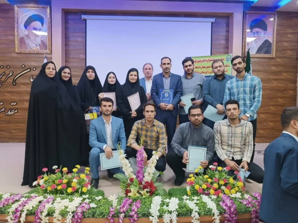  درخشش دانشجو معلمان دانشگاه فرهنگیان لرستان در کسب رتبه های برتر  مرحله منطقه ای  (منطقه ۱۰)دهمین جشنواره تدریس برتر 
 2