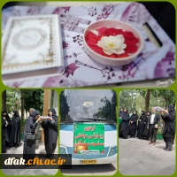 اردوی زیارتی _ سیاحتی مشهد مقدس 3