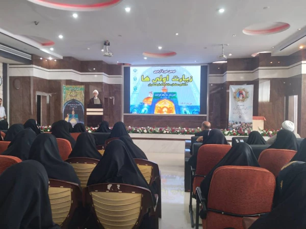 اردوی زیارتی _ سیاحتی مشهد مقدس 4