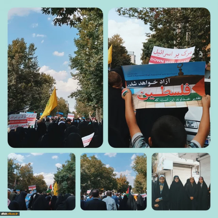 شرکت دانشگاه فرهنگیان در راهپیمایی در حمایت از ملت مظلوم فلسطین   2