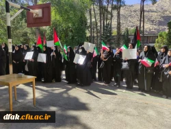 تجمع اعتراضی دانشجویان و همکاران  ایت الله کمالوند  در قتل عام زنان و کودکان فلسطینی 2