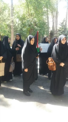 تجمع اعتراضی دانشجویان و همکاران  ایت الله کمالوند  در قتل عام زنان و کودکان فلسطینی 3