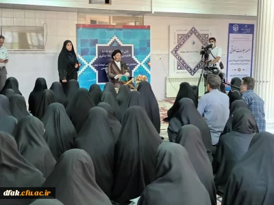 نشست نماینده محترم ولی فقیـــــه در استان
 لرستان و امام جمعه خرم آباد با دانشجویان آیت الله کمالوند 