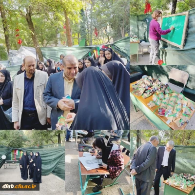 برپایی غرفه در اجلاسیه ی شهدای دانش اموز به همت بسیج دانشجویی و امور فرهنگی  دانشگاه فرهنگیان پردیس آیت الله کمالوند