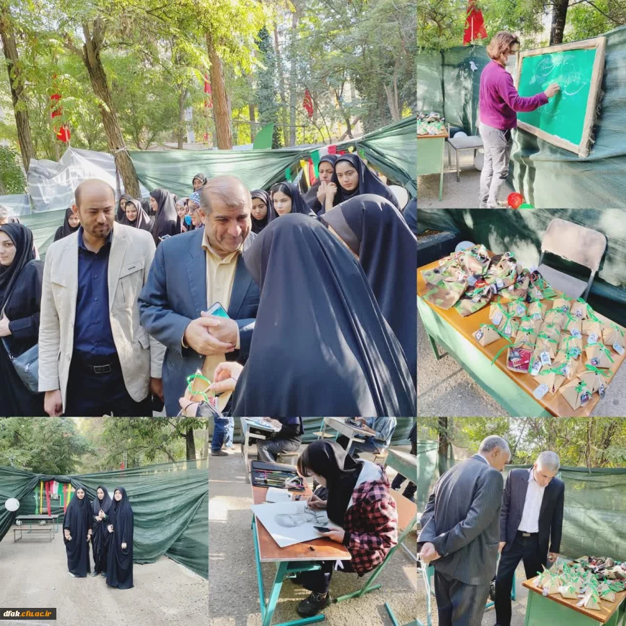 برپایی غرفه در اجلاسیه ی شهدای دانش اموز به همت بسیج دانشجویی دانشگاه   فرهنگیان پردیس آیت الله کمالوند 2