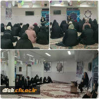 مراسم جشن ولادت امام حسن عسگری(ع)  
 2