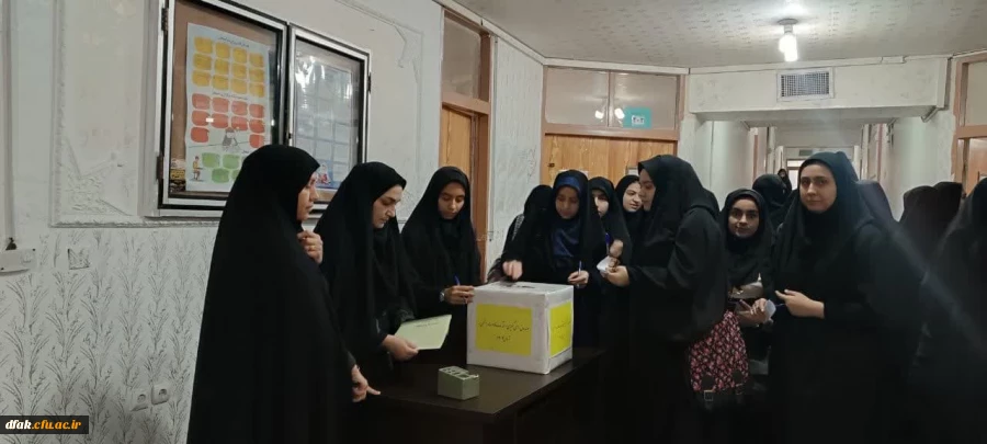 برگزاری انتخابات انجمن های علمی و کانون های فرهنگی و اجتماعی پردیس آیت الله کمالوند لرستان  2