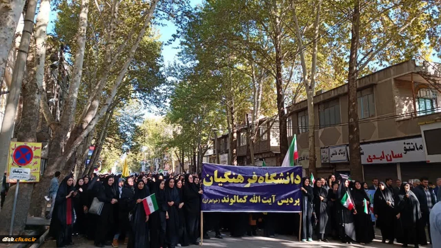 photo_2023-11-04_11-34-19