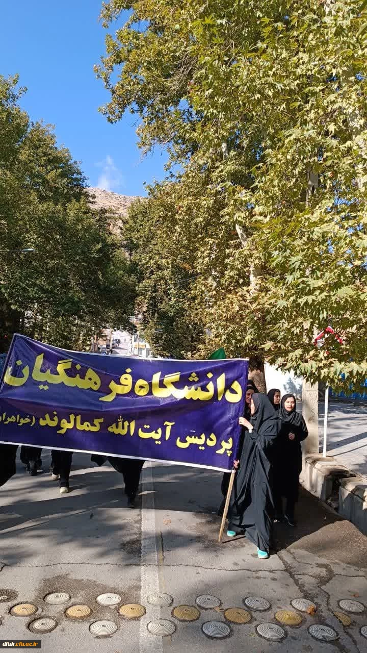 photo_2023-11-04_11-34-21