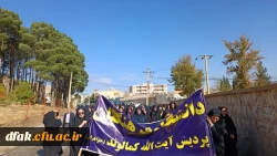 photo_2023-11-04_11-34-25 (2)