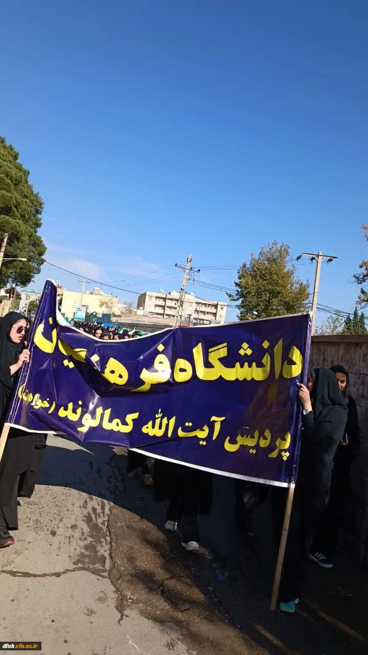 photo_2023-11-04_11-34-25