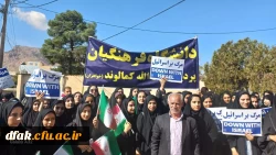 photo_2023-11-04_12-05-44