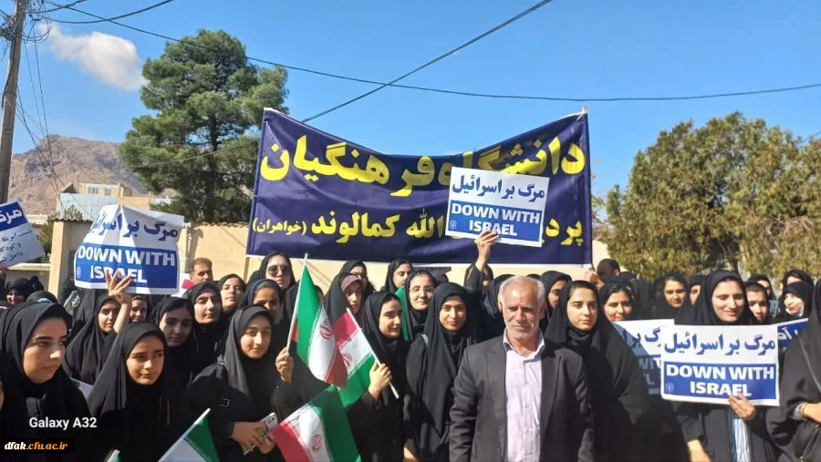 photo_2023-11-04_12-05-44