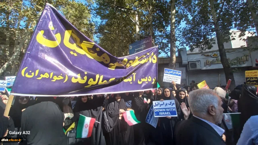 photo_2023-11-04_12-05-52 (2)