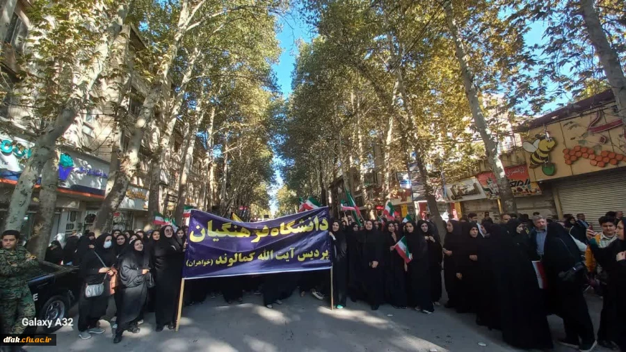 photo_2023-11-04_12-06-00