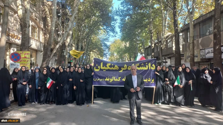 photo_2023-11-04_12-06-01 (2)