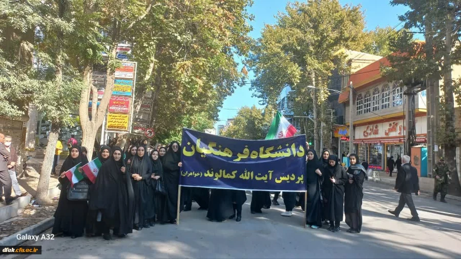 photo_2023-11-04_12-06-03 (3)