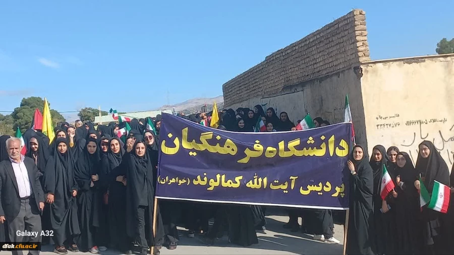 photo_2023-11-04_12-06-05