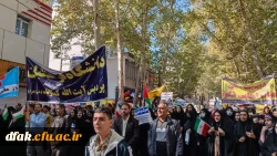 اجتماع دانشگاه فرهنگیان آیت الله کمالوند در راهپیمایی ۱۳ آبان
 2