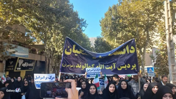 اجتماع دانشگاه فرهنگیان آیت الله کمالوند در راهپیمایی ۱۳ آبان
 4