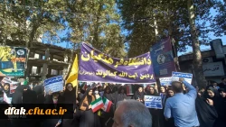 اجتماع دانشگاه فرهنگیان آیت الله کمالوند در راهپیمایی ۱۳ آبان
 5