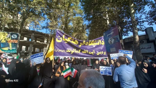 اجتماع دانشگاه فرهنگیان آیت الله کمالوند در راهپیمایی ۱۳ آبان
 5