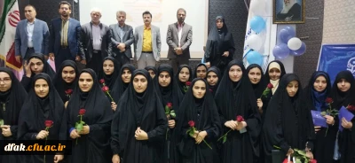 برگزاری جشن نو دانشجومعلمان پردیس آیت الله کمالوند 