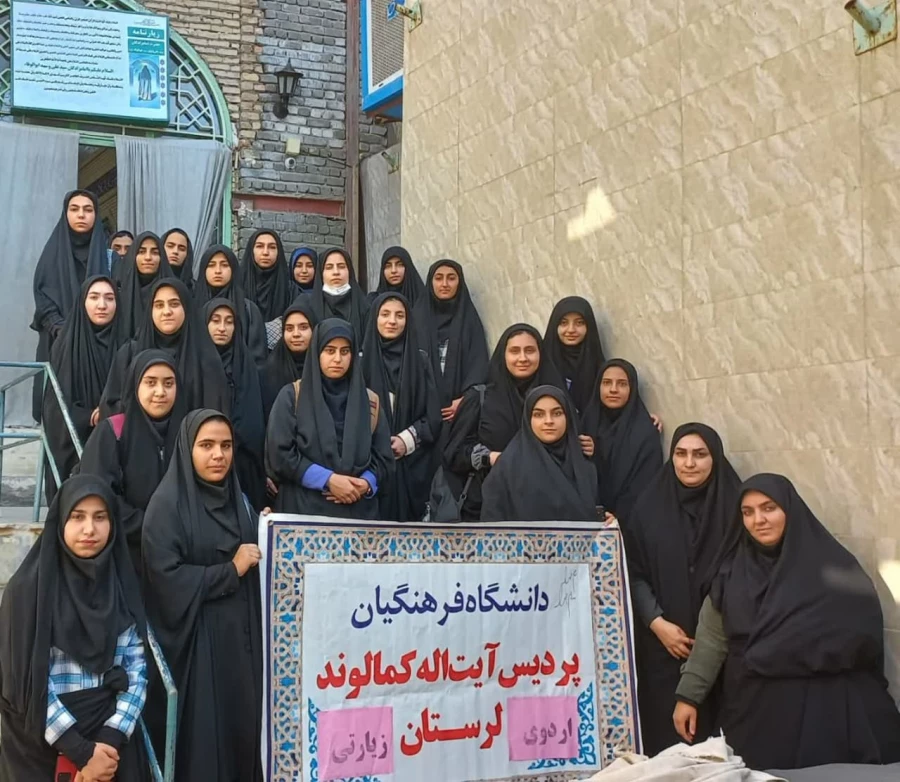 برگزاری اردوی زیارتی به مناسبت هفته ی قران و عترت  3