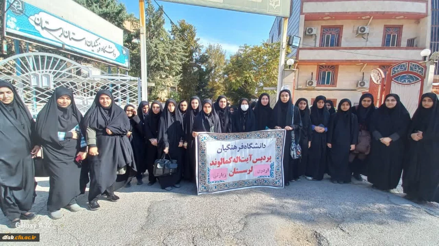 برگزاری اردوی زیارتی به مناسبت هفته ی قران و عترت  5