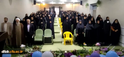 برگزاری کارگاه مهدویت در رسانه